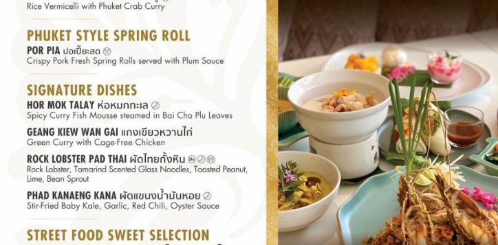 phuket-culinary-experience-menu-2